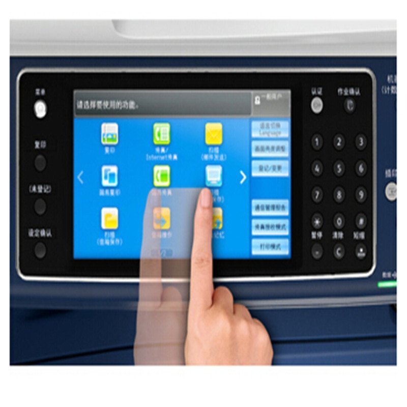 富士施乐(Fuji Xerox)V4070CPS数码复合机