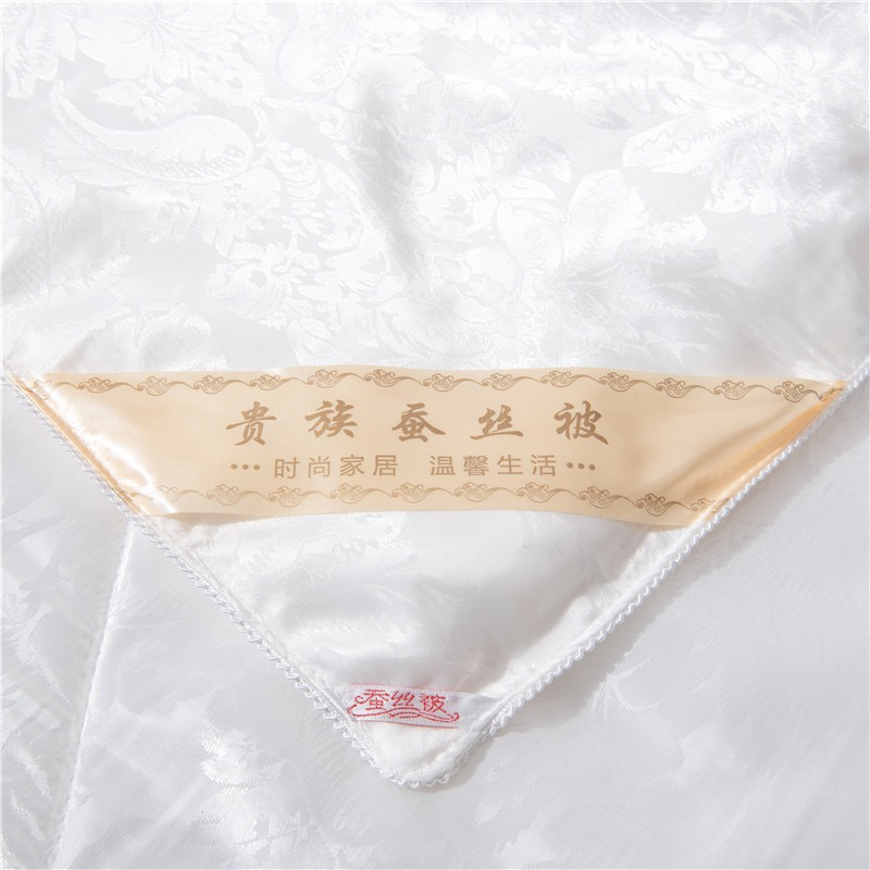 MIHUABEDTIME米花寝饰天然蚕丝护肤被