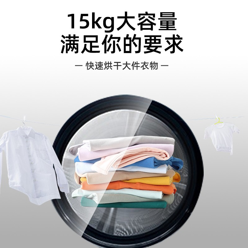 意黛斯 酒店宾馆大型洗衣机30公斤全烘干机自动大型洗脱机工业洗衣机商用工业水洗机变频洗涤设备YDS-HG60