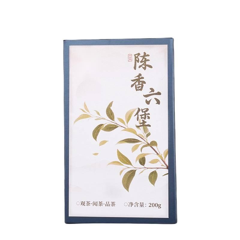 沿盘山 陈香六堡茶 200克 盒