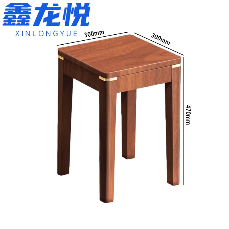 鑫龙悦凳子2165高清大图
