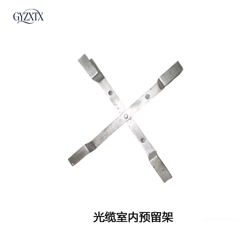 GYZXTX 镀锌光缆预留架 室内用预留架 450*450mm GY-YLJ-02