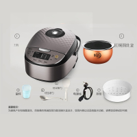 美的（Midea）4升电饭煲 预约 杂粮饭快速饭香浓粥等 多功能 MB-RS4057电饭锅F-D