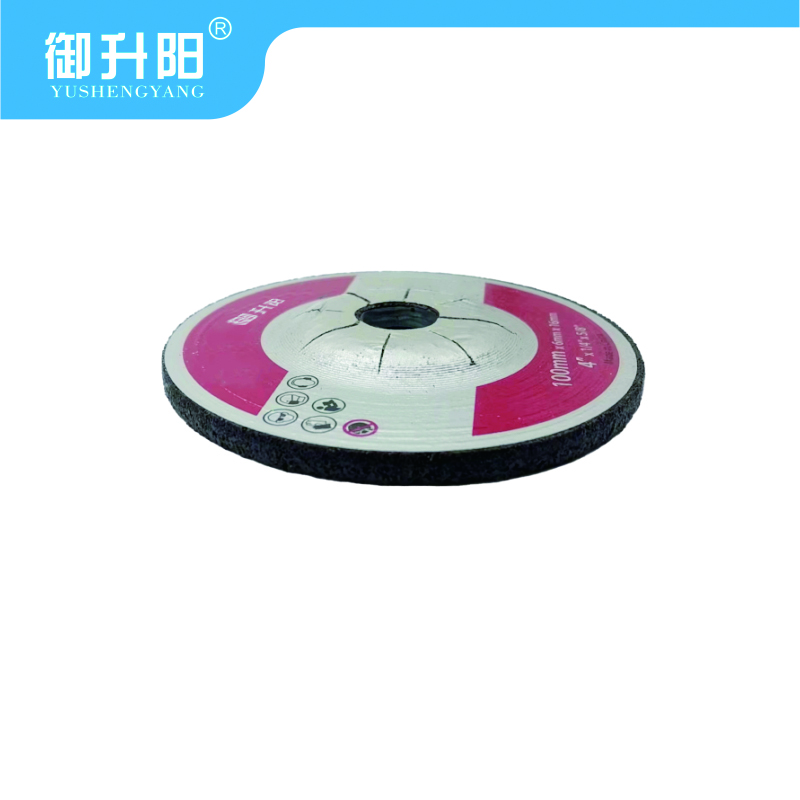 御升阳 工业级磨光片 MGP125 片高清大图