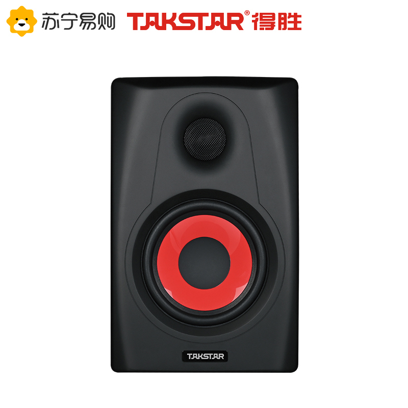 得胜 TAKSTAR MT5有源监听音箱 专业录音监听鉴赏音响 精准原声还原设计(单只价格,建议配对购买)