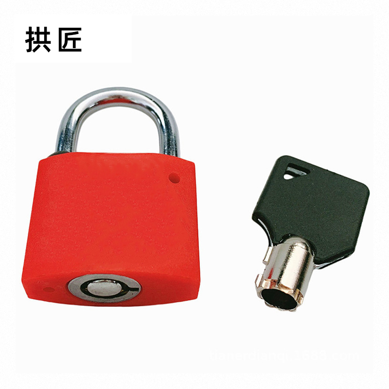 拱匠 GSG35-30 梅花锁芯塑钢通开挂锁(计价单位:个)红色高清大图