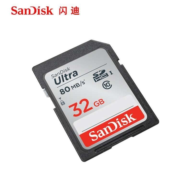 SanDisk闪迪32g相机内存卡 class10高速SD卡SDHC相机卡读取80M/s 相机储存卡 高速卡高清大图