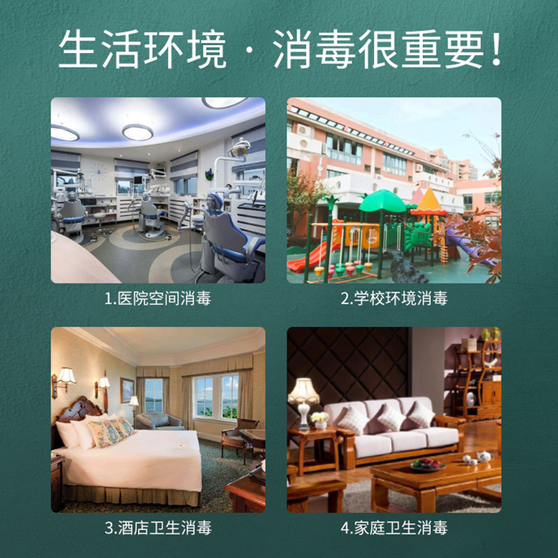 锐进 过硫酸氢钾复合盐消毒泡腾片1g*120粒/罐