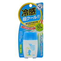 近江蔓莎清爽防晒乳液