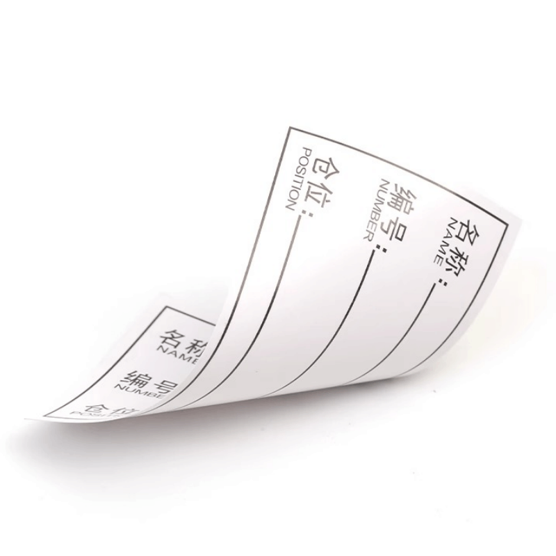 铭思达料签30*70双磁个图片