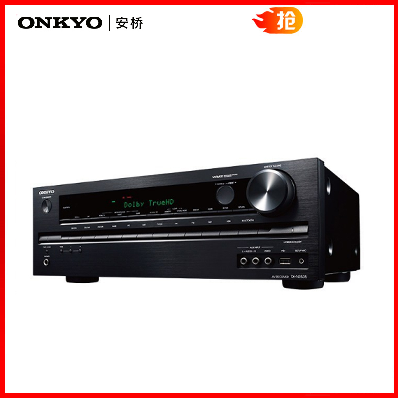 Onkyo/安桥 TX-NR535 5.2声道 次时代家庭影院AV功放