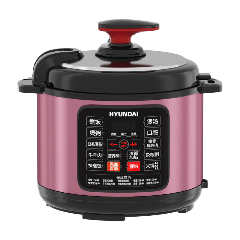 现代(HYUNDAI) QT-X150B电压力锅 5L