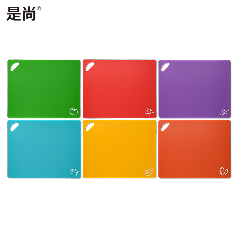 是尚 薄款切菜板 可弯式菜板六件套