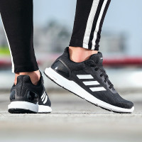 adidas阿迪达斯男子跑步鞋新款透气休闲运动鞋B44880