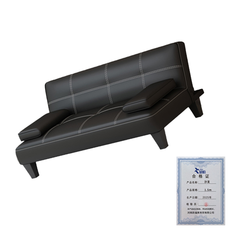 堇柏 沙发 1.5m 张高清大图