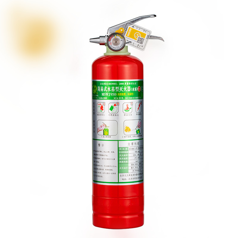灭火器 水基型（水雾）环保灭火器950ml 车载家用灭火器 MSWJ950 消防器材