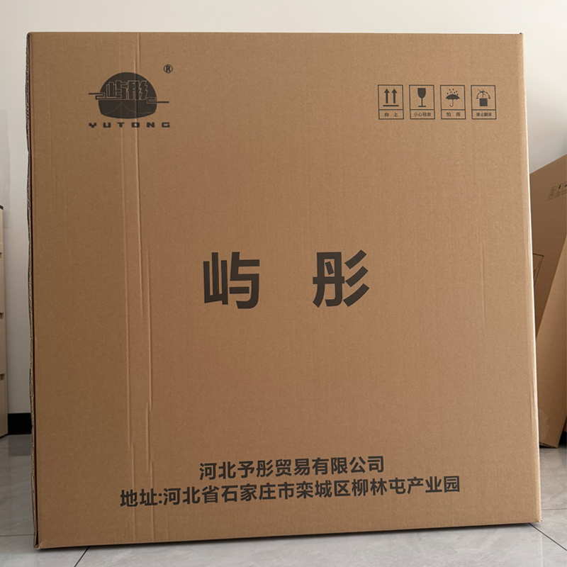 屿彤沙发YTSF-021/个高清大图