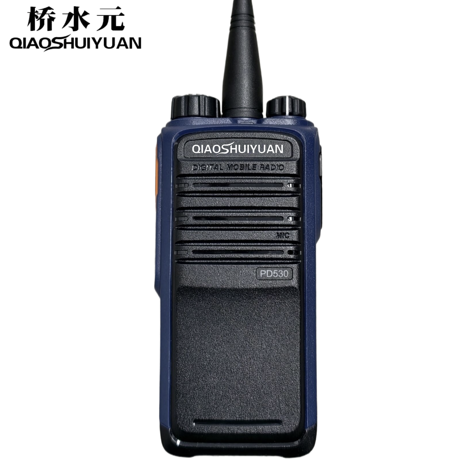 桥水元 数字对讲机PD530 U(1)/台