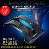 汽车腰靠靠垫办公室椅子腰垫腰部支撑靠背护腰腰托垫腰枕座椅车用