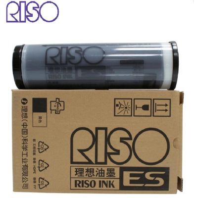 理想(RISO) S-6651 ES黑油墨 速印一体机油墨 (黑色)2支/盒
