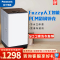松下(Panasonic)8公斤KG全自动波轮洗衣机家用洗脱一体XQB80-T8EKS