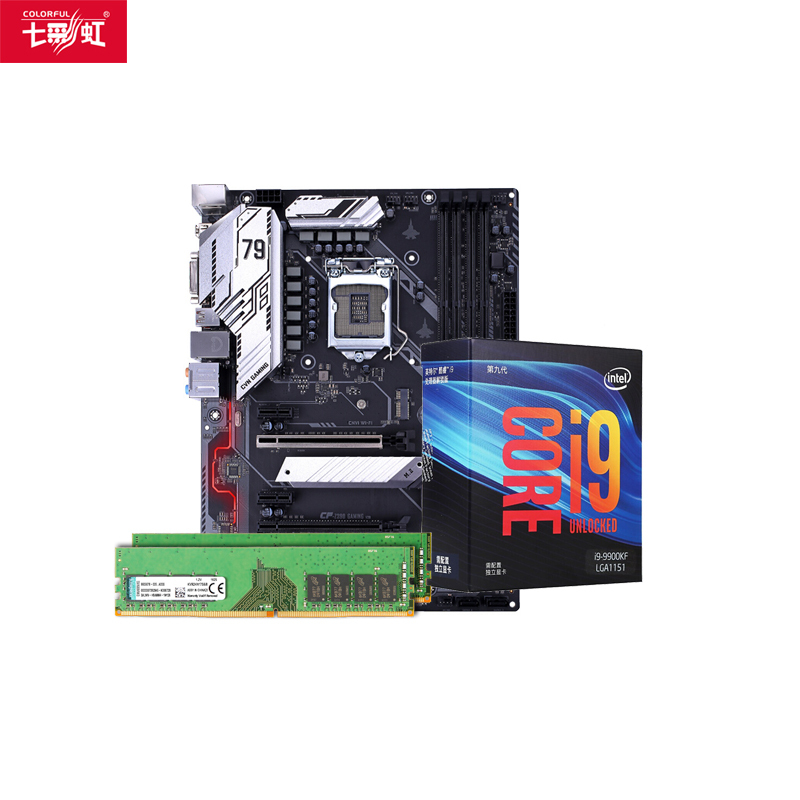 七彩虹CVN Z390 GAMING V20 电竞主板+英特尔i9 9900KF+金士顿KVR 2400 8PCX2