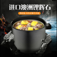 爱仕达砂锅煲汤家用养生炖汤煎药石锅陶瓷煲新陶养生煲3.5L