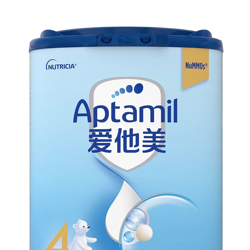 aptamil爱他美德国进口儿童配方调制乳粉4段3672月800g6罐