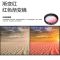 渐变红(红色渐变镜) 72mm|单反微单相机uv镜cpl偏振镜星光近摄微距镜头滤镜中灰渐变镜T9