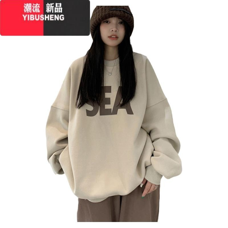 yibusheng欧货杏色卫衣女2023新款春秋火落肩大版落外套加绒下衣失踪