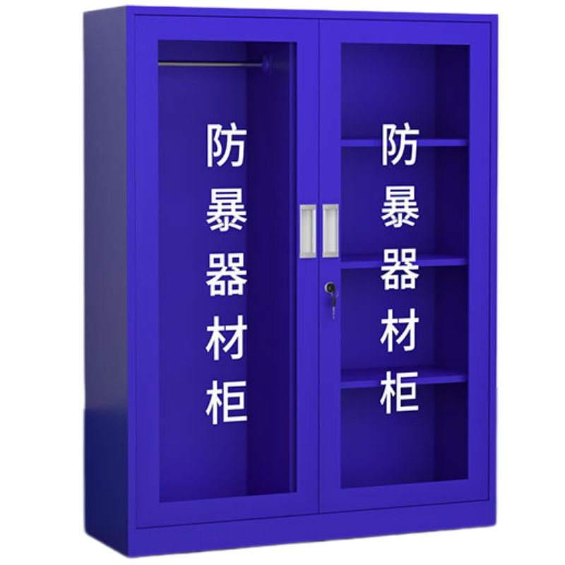 威百达防暴器材柜学校保安门卫室柜安保盾牌装备柜钢制防火柜保险柜储物 1800*900加厚不锈钢防暴柜(无器材)