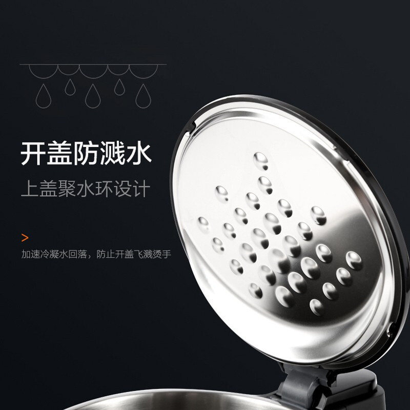 美的(Midea)HJ1517A电热水壶热水壶电水壶1.5L烧水壶304不锈钢(七包服务)