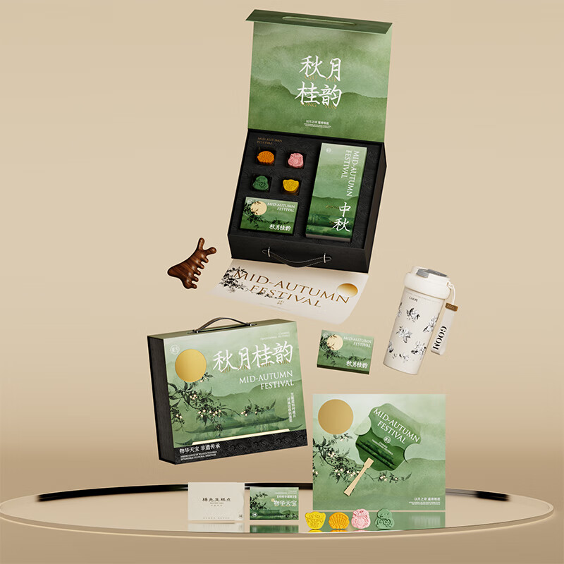 ApiYoo艾优镜花琼月电动牙刷礼盒秋月桂韵水杯礼盒实用礼盒 秋月桂韵水杯礼盒高清大图