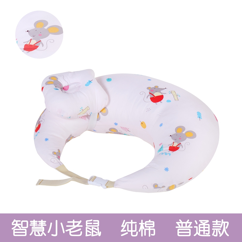 喂奶神器哺乳枕头护腰椅子抱娃横抱婴儿抱抱喂奶枕坐月子懒人垫托