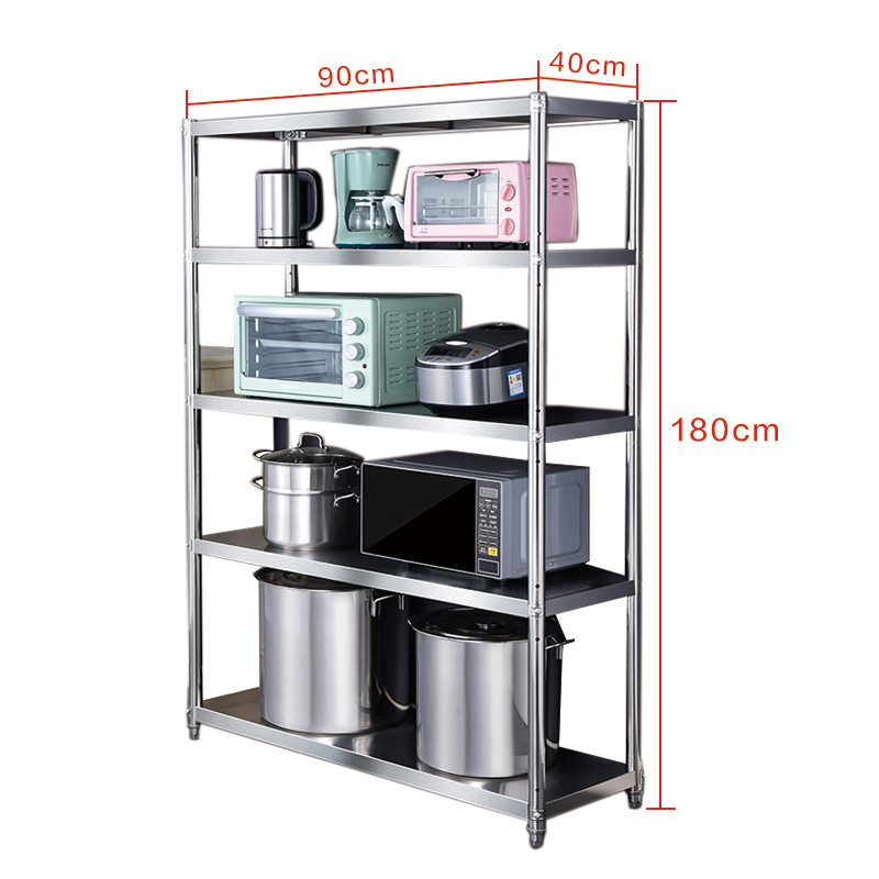 奥优加不锈钢货架置物架五层落地式收纳架五层架子长90宽40高180CM高清大图