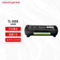 奔图(PANTUM) TL-500X (适用奔图P5000DN打印机)黑色