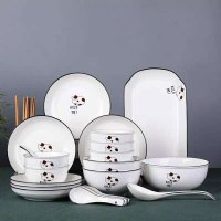 伊德欣(IDEXIN) 5寸中号碗 4个装 (花色随机)