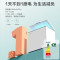 美的(Midea)203升 低霜家商两用囤货大冷柜 冷藏冷冻转换冰柜 一级能效卧式冰箱 BD/BC-203KMD(E)