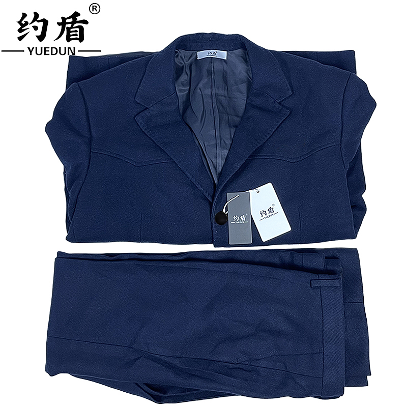 约盾 工作西服套装FYD-X039/套高清大图