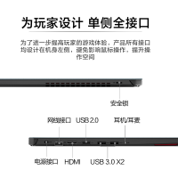 华硕（ASUS)飞行堡垒7代 酷睿九代i5-9300 8GB+512GB GTX1660TI-6G独显 15.6英寸黑色 120Hz电竞屏 发烧专业游戏本笔记本电脑