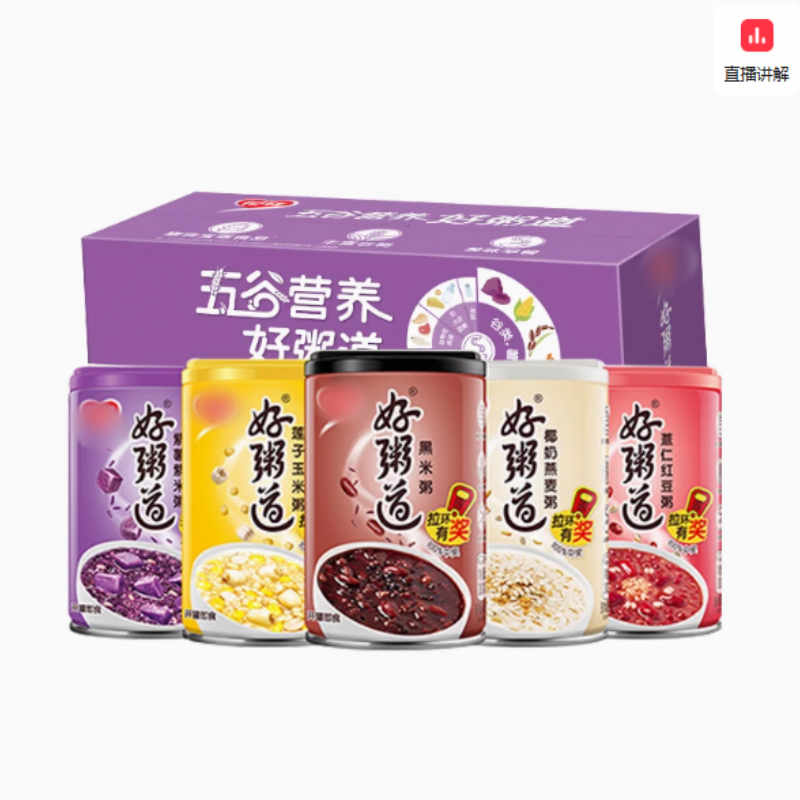 好粥道五口味混合装280g*10罐 货期一周