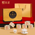 【元正】金丝蕊礼盒 红茶特级正宗武夷山小种红茶罐装武夷红茶茶叶 1盒 300g/盒