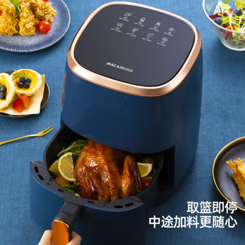 迈卡罗(Macaiiroos) 空气炸锅 MC-KL460 4.5L高清大图
