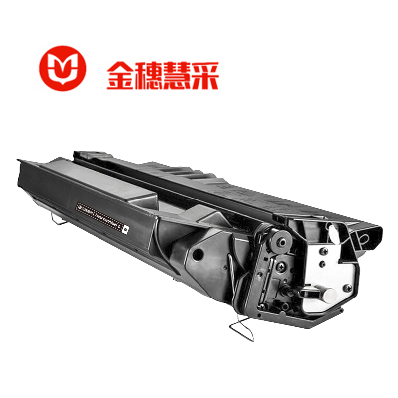 金穗慧采 7145 兼容硒鼓C4129X 5000/5000g/5000GN/5000LE/5100/5100DTN/黑