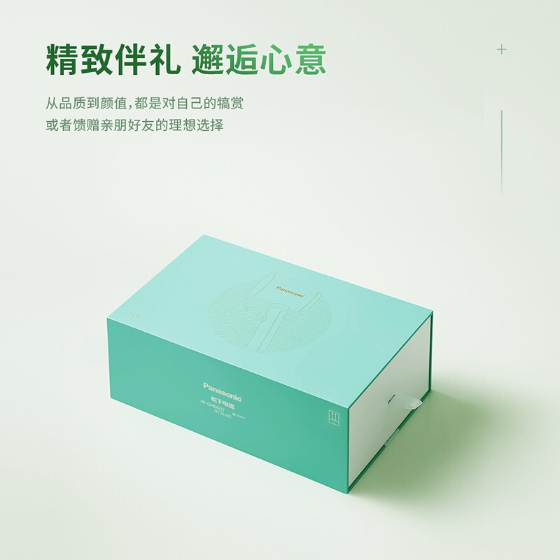 松下电器 松下蒸汽挂烫机NI-GHD027