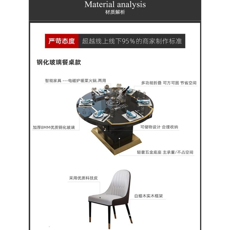 后现代轻奢简约钢化玻璃可伸缩圆餐桌椅组合折叠家用小户型饭桌子