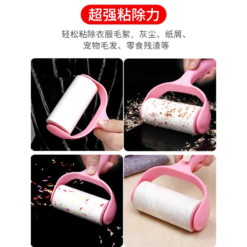 粘毛器衣服去毛可撕式粘尘纸滚筒滚刷衣服粘头发除毛器替换纸高清大图