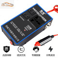 12v24v转220v车载逆变器汽车用电源转换器变压器插座USB车用充电 【蓝色新款升级版】12v24v通用无US