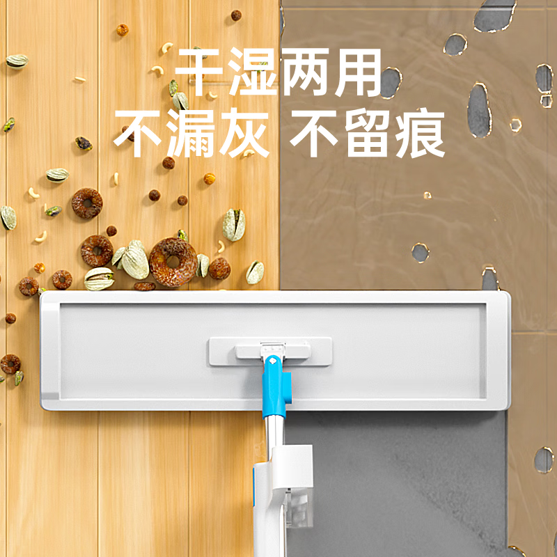 茶花(CHAHUA)平板拖把45cm超大号免手洗一拖净干湿两用懒人拖地神器墩布232002颜色随机高清大图