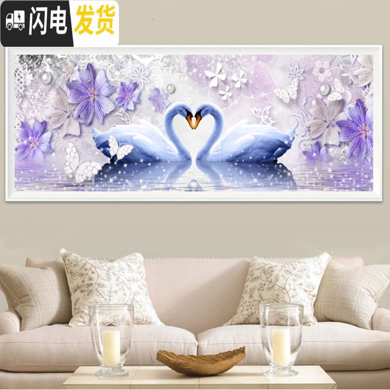 三维工匠5D钻石画满钻客厅卧室情侣结婚点砖贴钻十字绣小幅2 [满钻]180*70厘米(炫彩钻+魔方圆钻)适合一般卧室/客高清大图